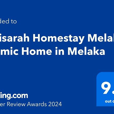 Maisarah Homestay Melaka, Islamic Home In Melaka Buitenkant foto